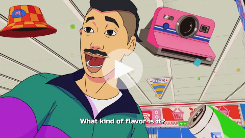 WTFanta - The Retro Flavor Hunt